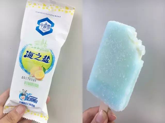 魔都超强便利店新品冰淇淋测评!一口气吃37根,还有谁?