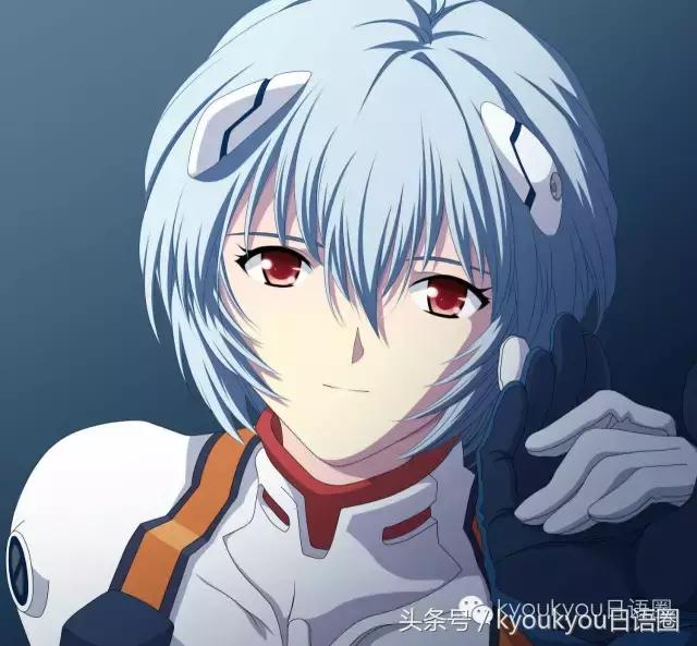 eva日语歌曲歌词,日语eva台词罗马音