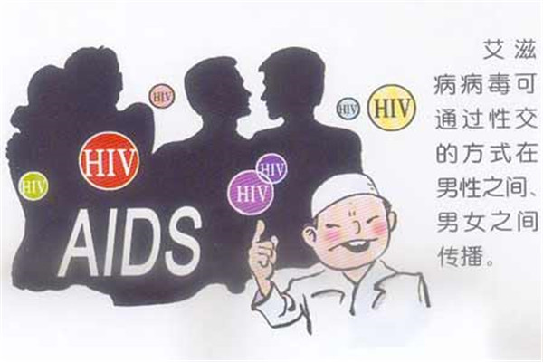 不要混淆了HIV和HPV，HIV更是可恶