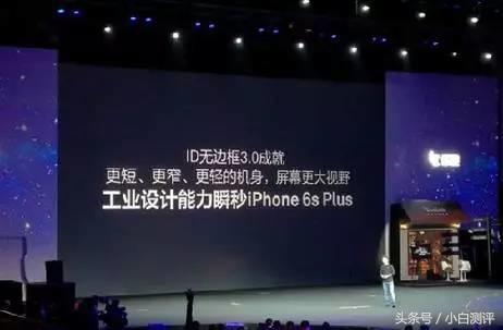 乐视拖欠工资么,乐视手机破产了