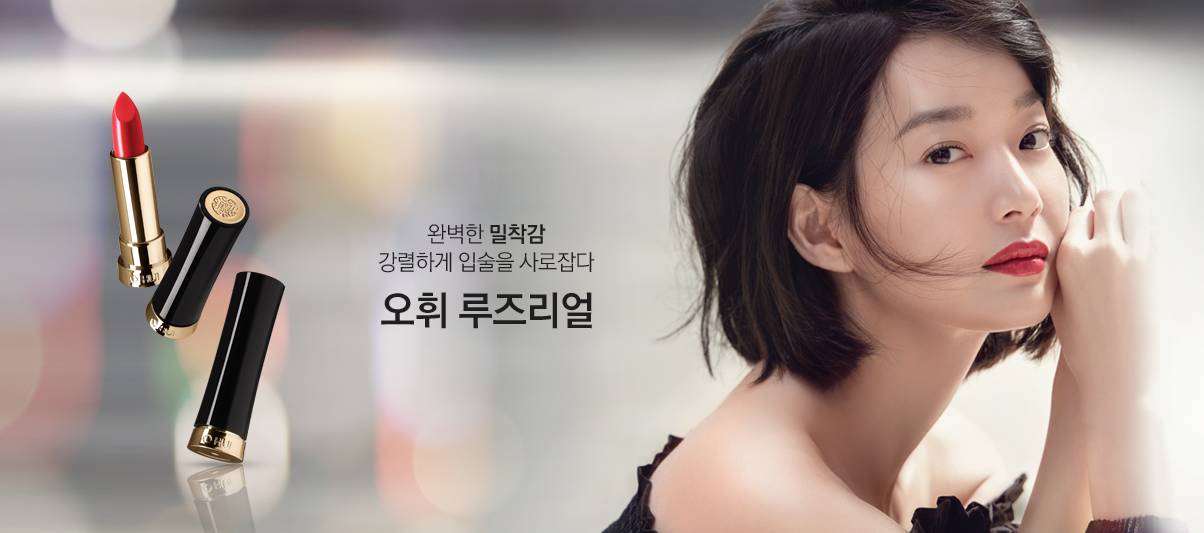 比较良心的美妆品牌,各大美妆品牌最值得买的产品