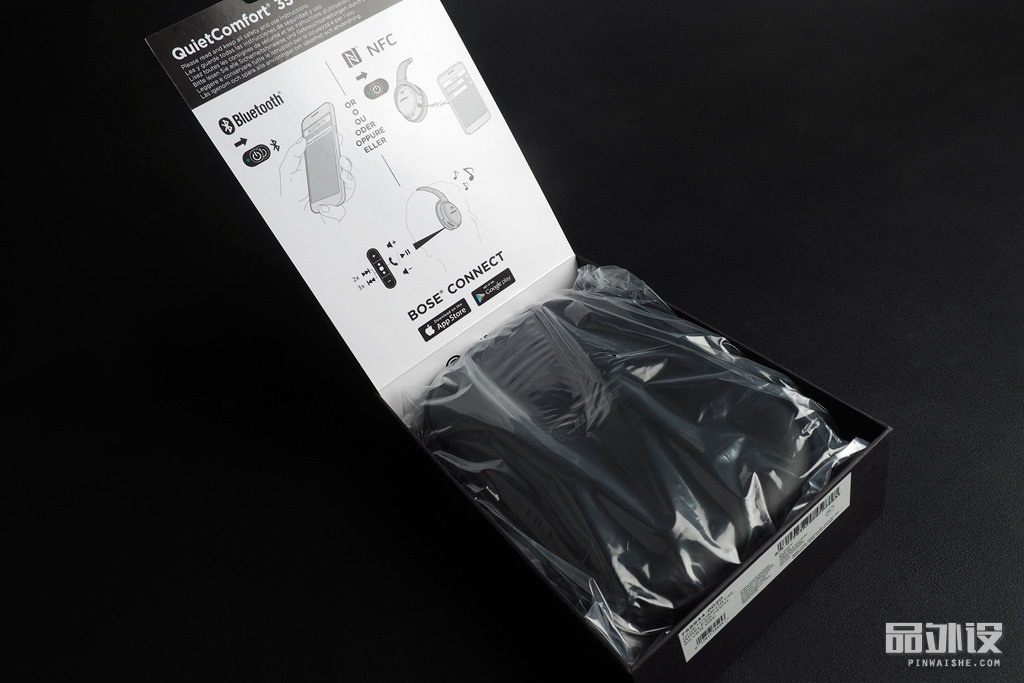 bosequietcomfort45降噪评测,bosequietcomfortearbuds音质