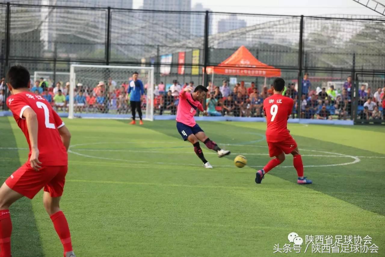 全运会足球辽宁对陕西比赛,全运会足球u20陕西队