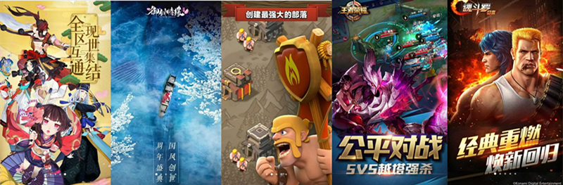 手机游戏推荐2023人气手游,2022人气最火手游排行