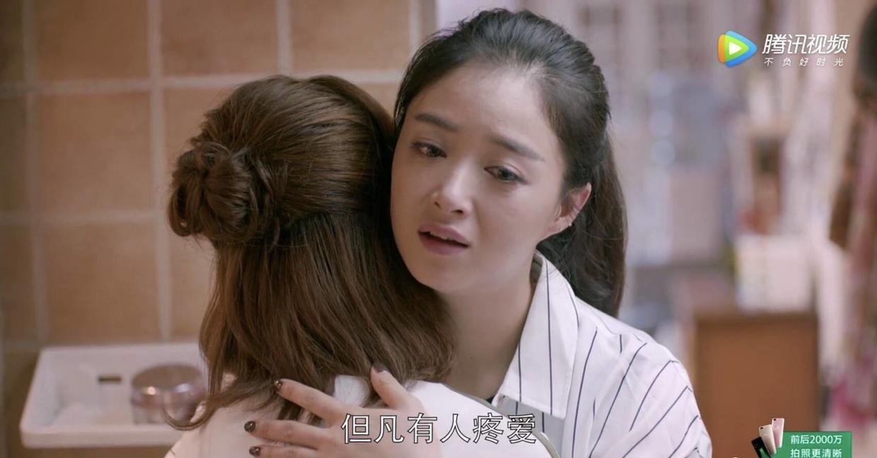 都说成熟的人儿皆大欢喜，可但凡有人疼爱，谁能早早成熟呢