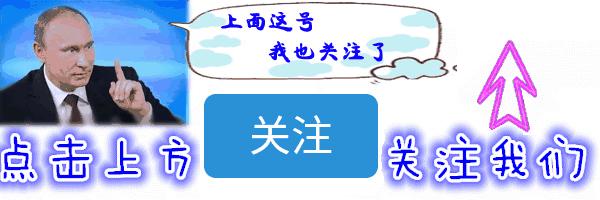 俄罗斯语口语8000句完整版,俄语常用口语交流155句