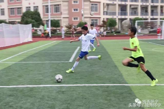 安徽怀宁：奔跑吧，足球少年