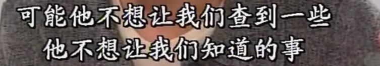 刑事侦缉档案3吕展眉杀爸爸,刑事侦缉档案第四部儿子被冤枉