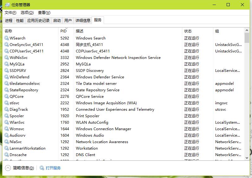 php环境问题怎么解决,浏览器运行php程序时端口被占用