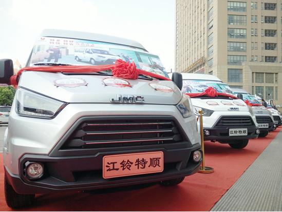 35万元江铃特顺全系车型调价图片,全新江铃特顺什么时候上市