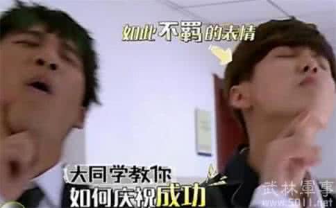 鹿晗离开奔跑吧的原因,鹿晗为什么是傻狍子