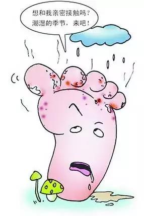 快！闻闻你的脚！听说大部分武汉伢都有脚气