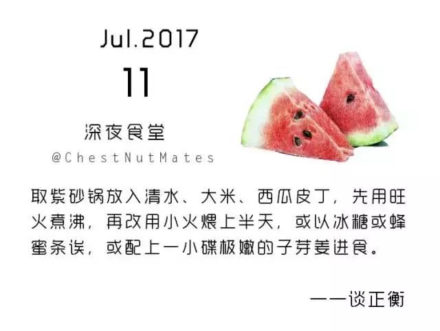 pola美白丸正确使用方法一日三次,日本pola美白丸有效果吗