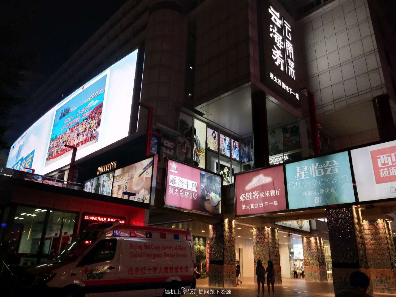 vivox9s用的是什么芯片,vivox9hifi芯片是什么