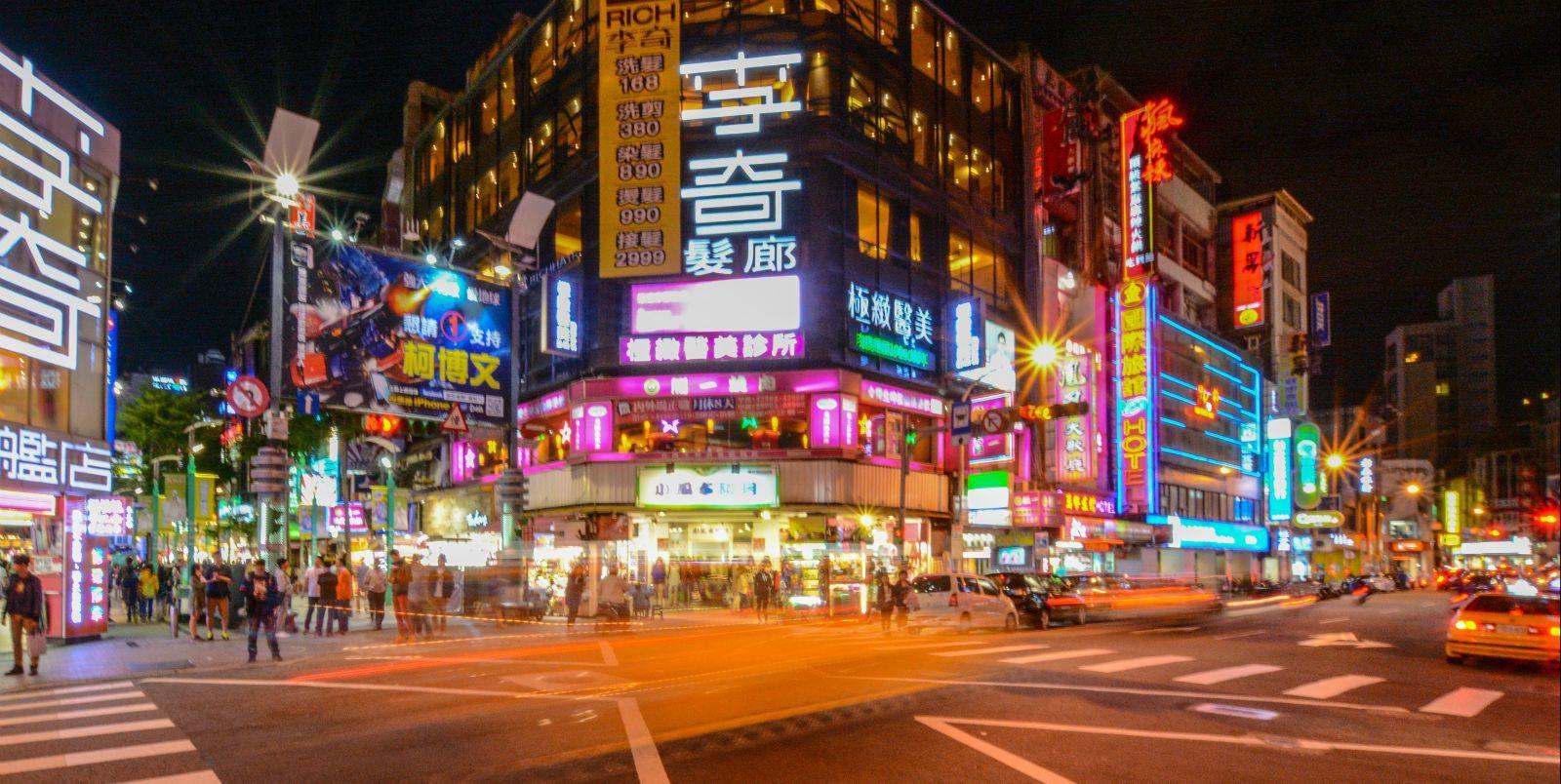 台湾省经济最发达的两座大城市