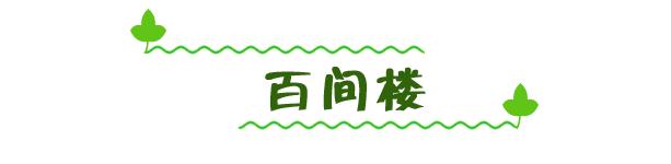 南浔古镇湖边民宿排行榜,南浔古镇民宿排行榜前十名