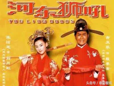 如何追带刺的玫瑰,怎样征服带刺的玫瑰