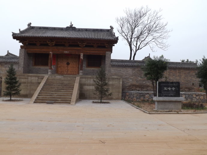 谈古论晋,山西屯留为什么叫屯留