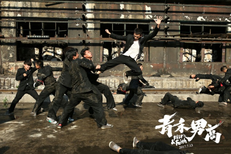 打架就打架，别扯什么校园——《青禾男高》