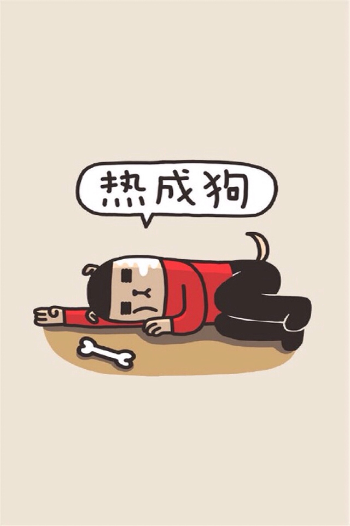 入伏了，今天就教小伙伴们如何降温防暑