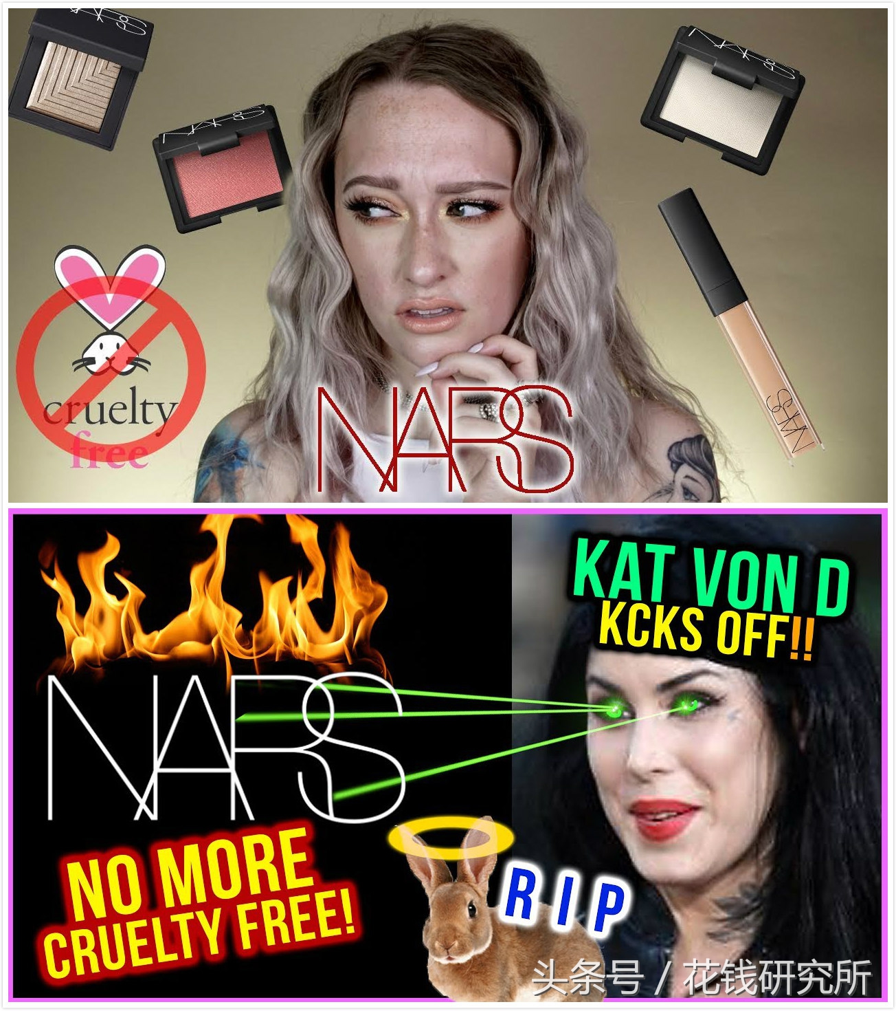 nars今年还有盲盒么,nars什么时候再搞活动