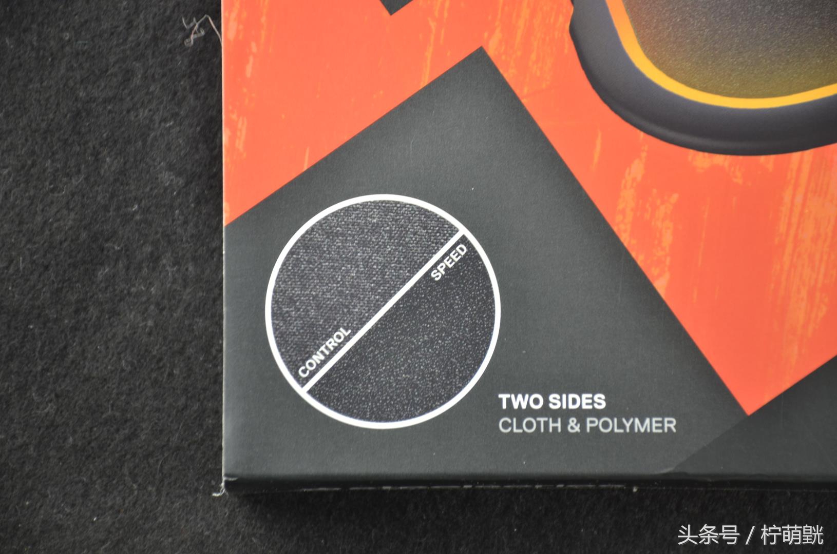 赛睿qck鼠标垫粗面,赛睿qckheavy鼠标垫是粗面吗