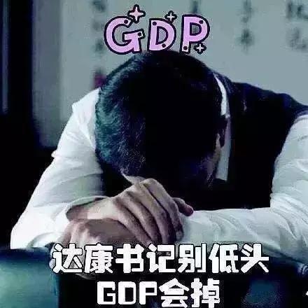 网络热词英语大全及解释,网络流行词英语热点词汇