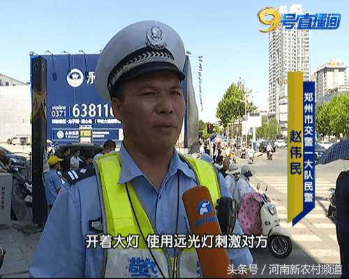 闯红灯扣完12分要重新考试吗,开车闯红灯扣6分处罚200在哪里交