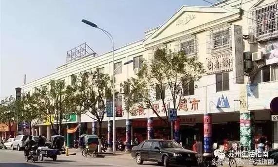 车坊，遗忘的边缘！