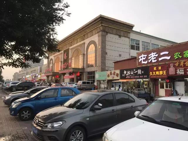 天津瑞景最值得买的房,天津瑞景最好的房子