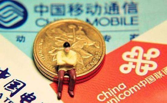 买手机送话费和充话费送手机区别,买手机送话费合约机