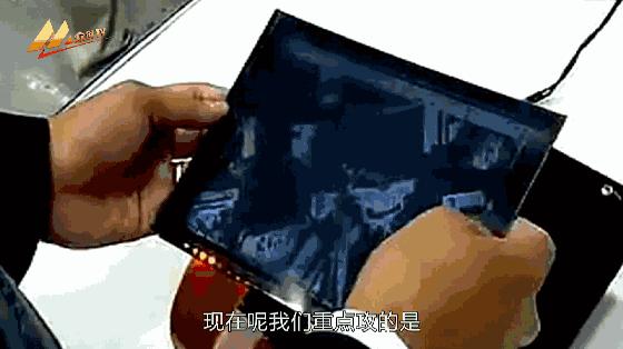 电子纸有彩色吗,电子纸有什么颜色