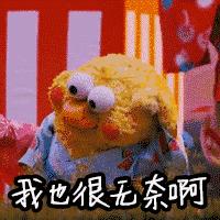 虐哭母鸡,打败名创,大创最好用的Top10好物分享