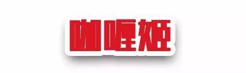 5折！5折！强力第四弹！12家热门歪果餐厅，5折吃遍全世界！