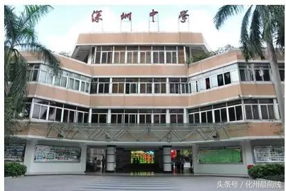 茂名高中五大名校有哪些,茂名十大好中学排行榜名单