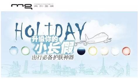 国产面膜最美时代已经过去了吗,现在已经淘汰的国产面膜