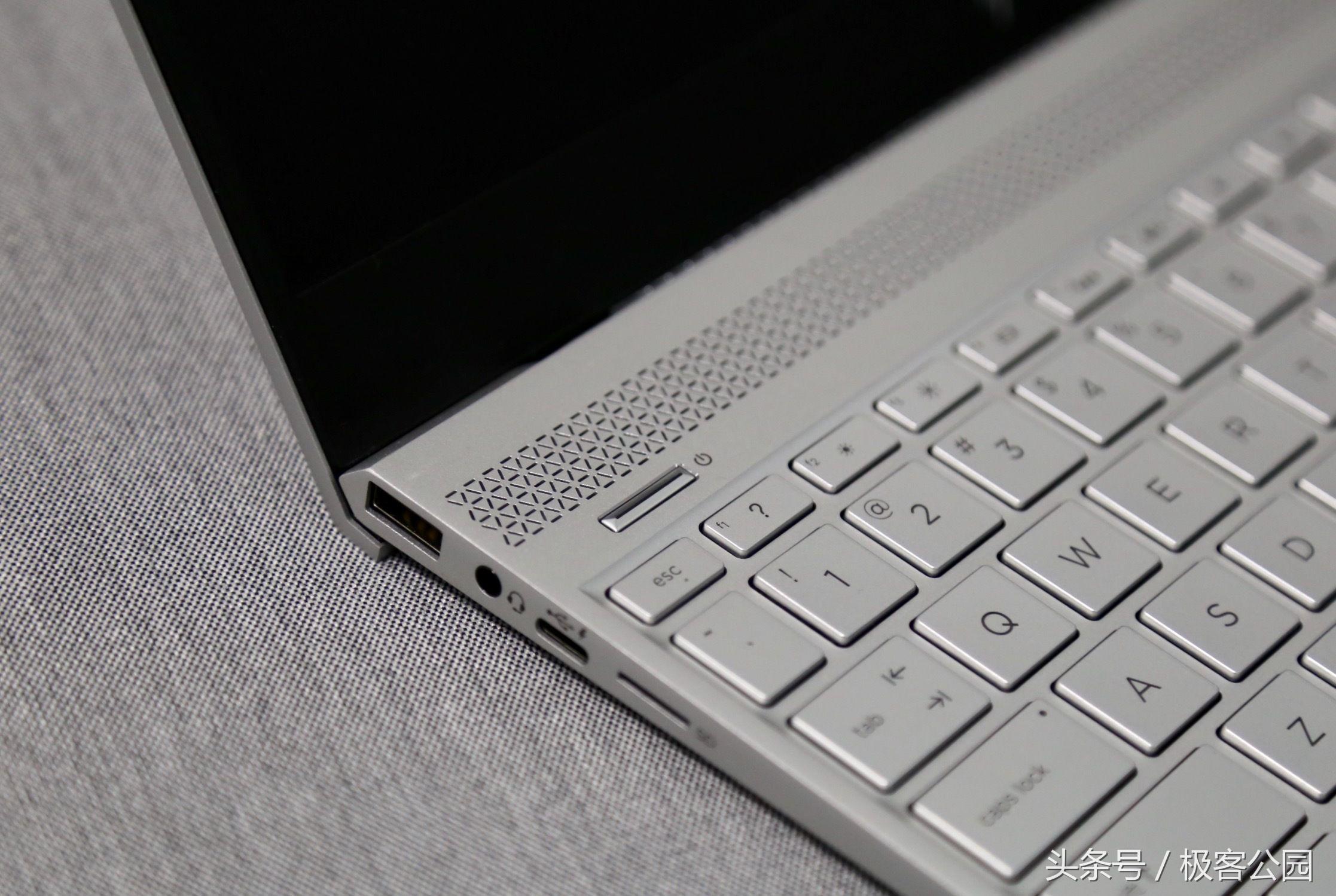 惠普envy13薄锐测评,惠普薄锐envy13.3