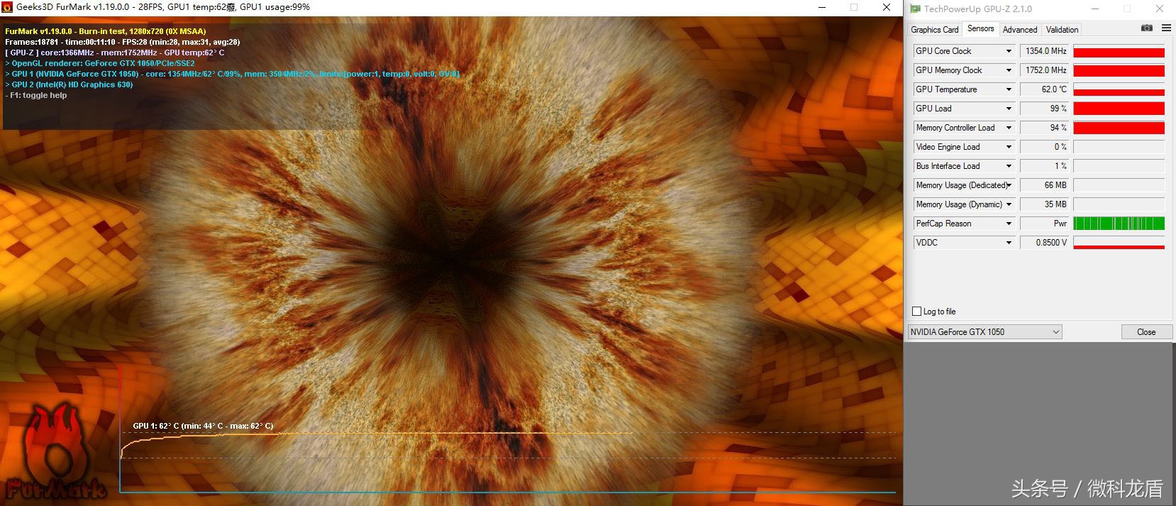 商务设计游戏两不务MSI银色战舰PE627RD-1251CN评测