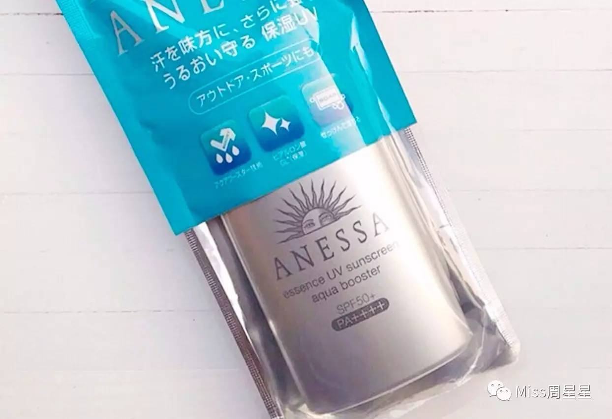 安耐晒防晒好用吗,安耐晒防晒真的很好吗