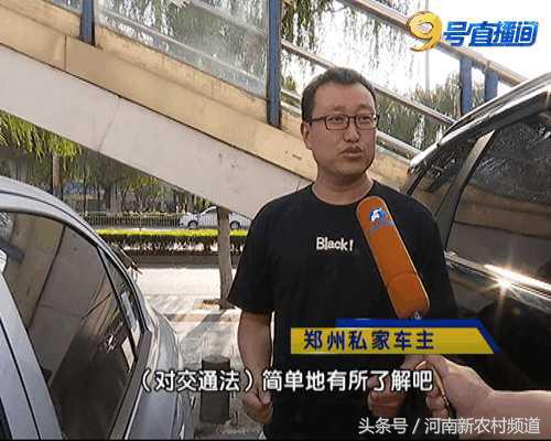 闯红灯扣完12分要重新考试吗,开车闯红灯扣6分处罚200在哪里交