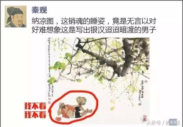 酷暑难耐如何度日？唐朝诗人的夏天：时暑不出门，但惜夏日长