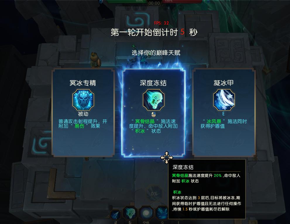 电魂网络新游戏,电魂网络新手游