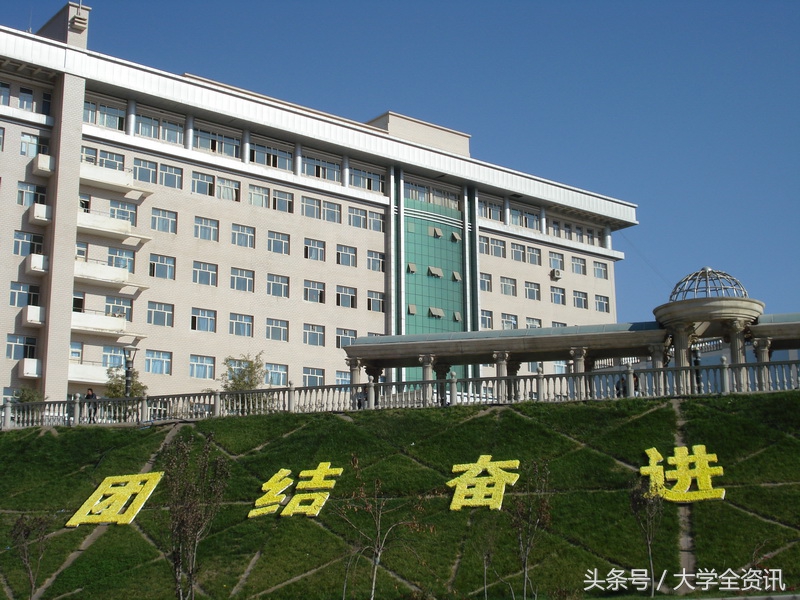 中国最西边的大学——*疆新**喀什大学