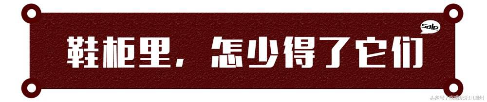 低至2折｜比黑五还划算的奢侈品快闪店突降温州？