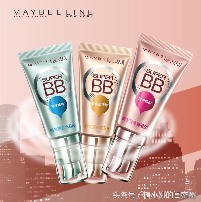 现在不化妆都会自卑,现在不化妆会觉得很自卑