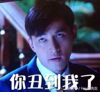 装逼三种境界,十大装逼行为完整版