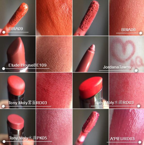 最有质感的平价口红颜色推荐,最好用又显气质的口红颜色
