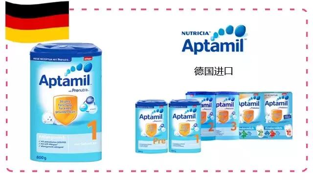 驼奶粉什么品牌好怎么挑选驼奶粉,进口奶粉品牌大全