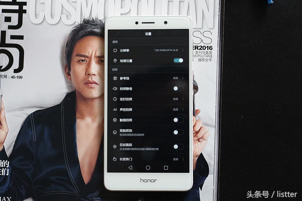 荣耀畅玩6x发布时间,荣耀畅玩6x值得买吗