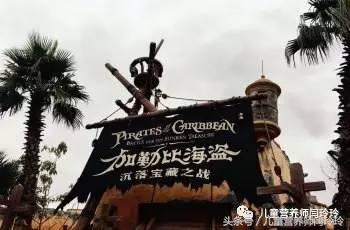 去迪士尼实现童话故事公主梦,带小朋友去迪士尼圆公主梦